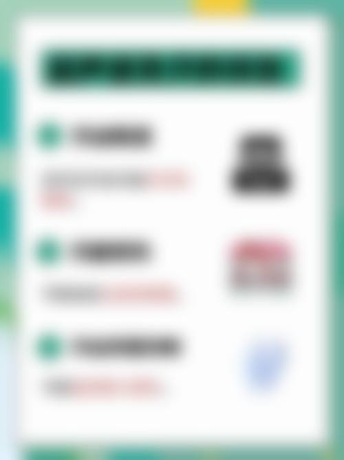 六、无锡惠山区奥齿口腔诊所口碑如何？