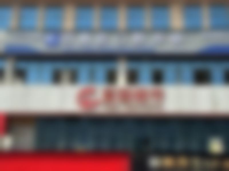 四、义乌奥加福田口腔门诊部特色项目