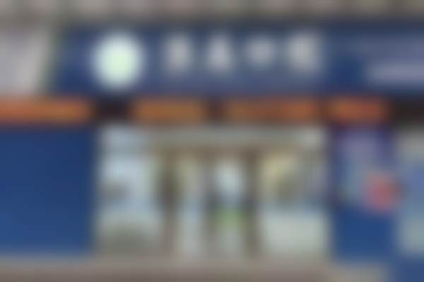 四、孝感淏美口腔门诊部特色项目