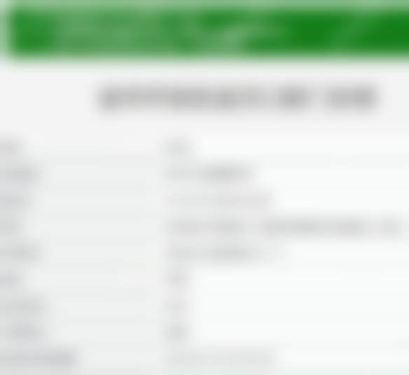 三、金华开发区金贝口腔门诊部医生介绍