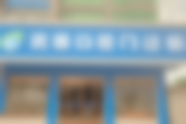 四、嵊州优雅口腔门诊部特色项目