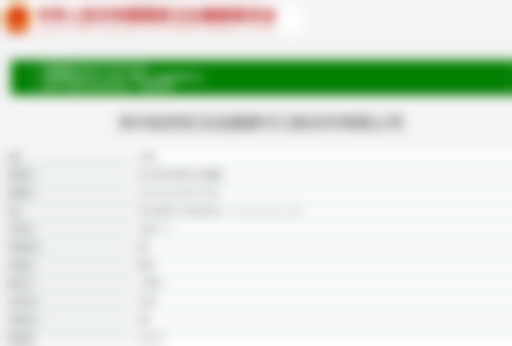 四、苏州艾齿嘉摩尔口腔门诊部特色项目