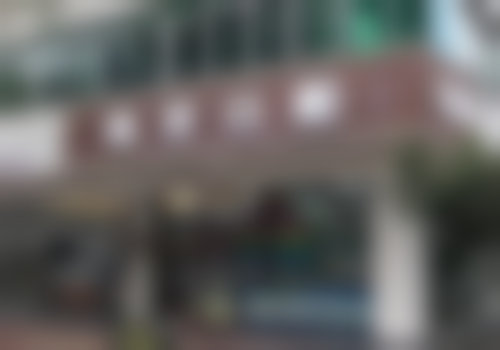 五、肇庆亮牙口腔门诊部收费价格表