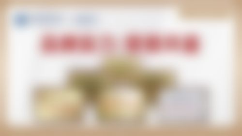 六、郑州爱齿口腔门诊部（商都路店）口碑如何？