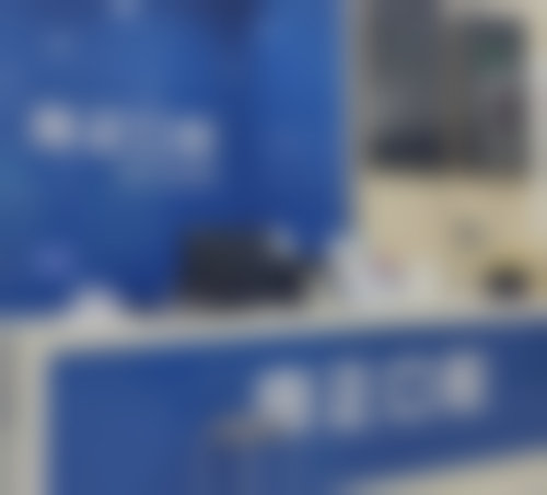 上海奇正口腔门诊部