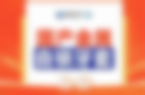 全烤瓷牙保修期多少年？受厂家、医院及类型等因素影响，一般在1 - 5年不等！ 