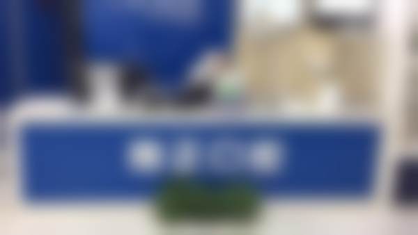 八、上海奇正口腔门诊部怎么预约？