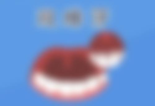 七、西安碑林齐贝吕宁宁医生怎么预约？