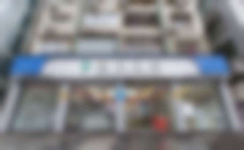 重庆万州圣悦口腔门诊部