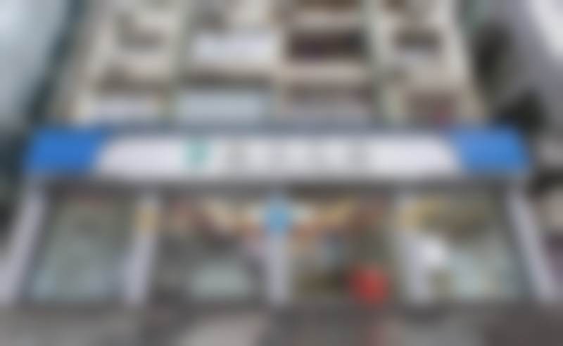 二、重庆万州圣悦口腔门诊部正规吗？来看医院资质信息