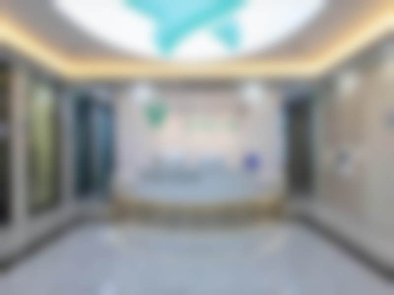 五、重庆万州圣悦口腔门诊部收费价格表