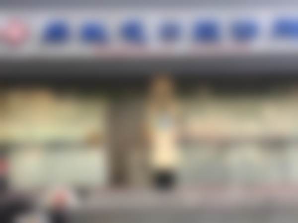 四、杭州淳安千岛湖郑桃花口腔诊所特色项目