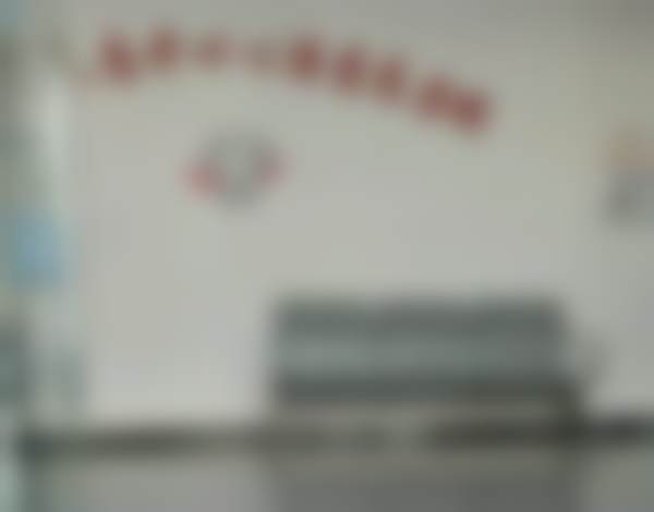 六、杭州淳安千岛湖郑桃花口腔诊所口碑如何？