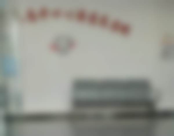 三、杭州淳安千岛湖郑桃花口腔诊所医生介绍