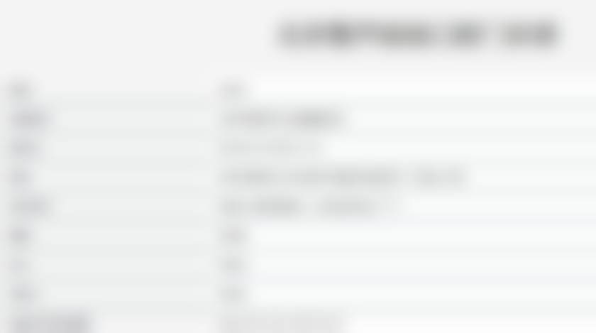 二、北京整齐娃娃张晓杰医生擅长项目