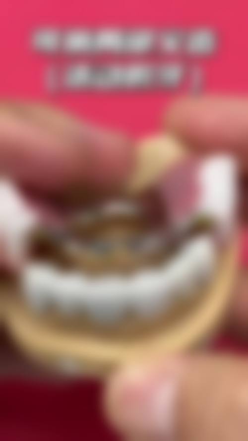 二、广东广州乐德汇口腔正规吗？来看医院资质信息