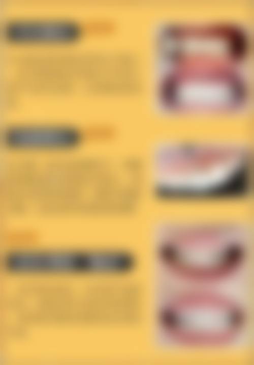 三、陕西咸阳微笑口腔诊所医生介绍