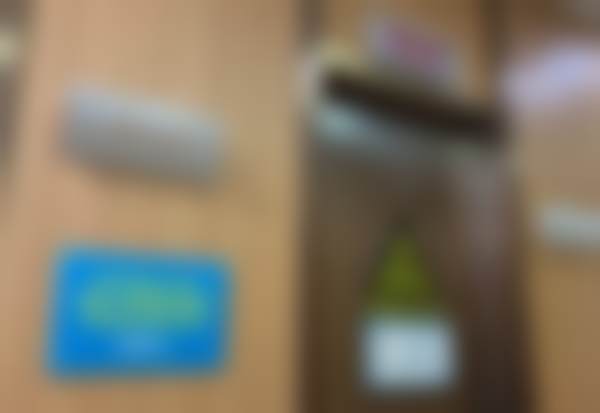 七、北京中诺口腔刘兴华医生怎么预约？