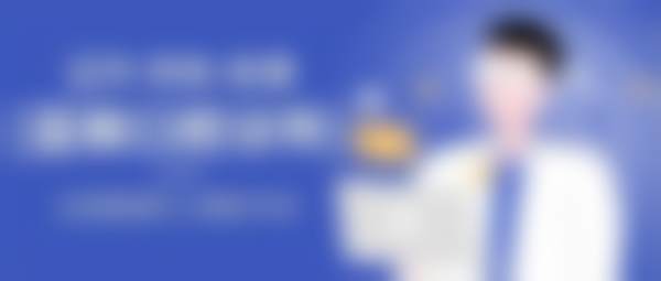 三、辽宁丹东东港蓝鲸口腔诊所医生介绍