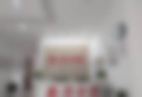 六、常州金坛西城新华口腔门诊部口碑如何？