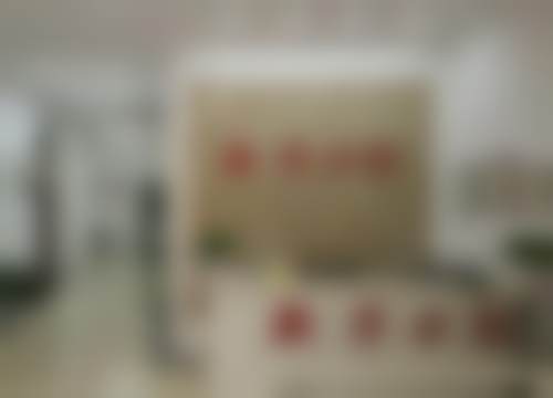 常州金坛西城新华口腔门诊部