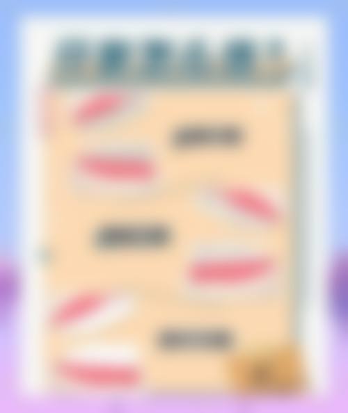 三、武汉优益佳口腔(香港路店)医生介绍