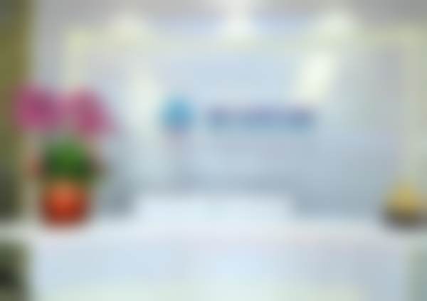 二、上海斑马线口腔门诊部正规吗？来看医院资质信息