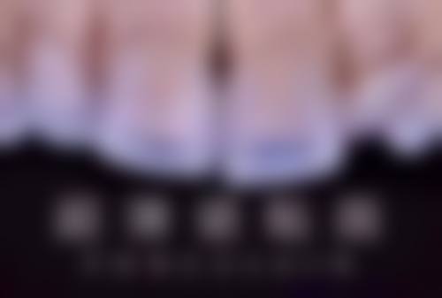 缓解智齿拔牙后疼痛的方法