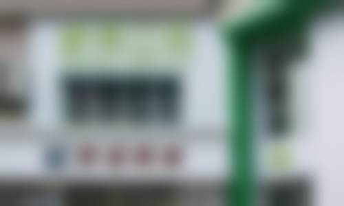 八、崂山舒克口腔诊所怎么预约？
