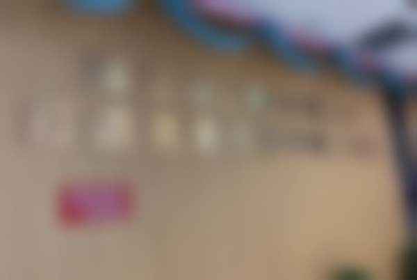 三、北京中诺张英汉医生资质信息