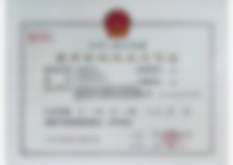 根管治疗前的补牙收费