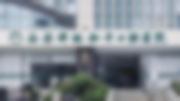 五、西安和平口腔医院收费价格表