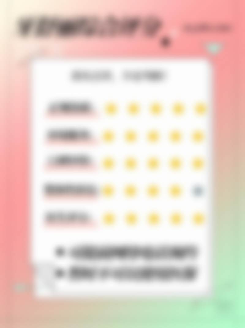 西安和平口腔医院