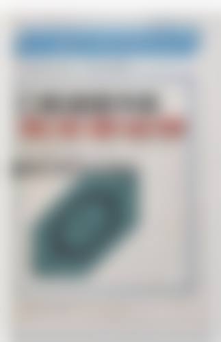 四、济宁美雅口腔诊所特色项目