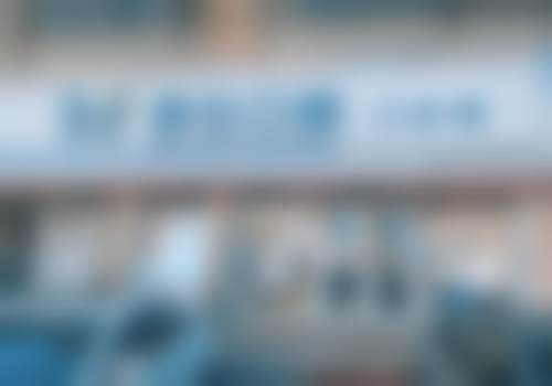 二、朝阳安仕口腔门诊部正规吗？来看医院资质信息