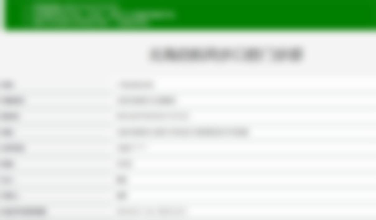 八、广西北海启航同步口腔门诊部怎么预约？