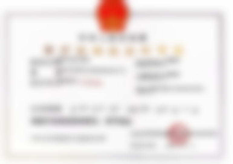 二、呼和浩特天牙口腔吴泽宇医生擅长项目