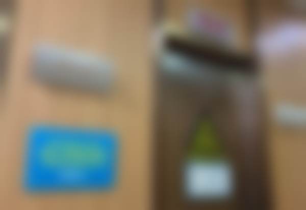 北京中诺口腔医院张海龙联系电话，虽未提取到，检查信息后或可精准获取答案！ 