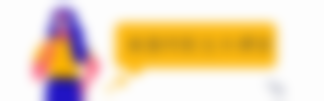 七、北京圣贝口腔王丽医生怎么预约？