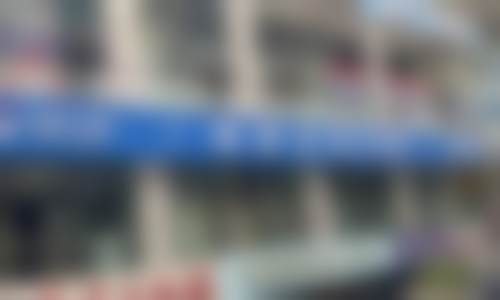 五、北京喜牙利口腔门诊部（合彩口腔）收费价格表