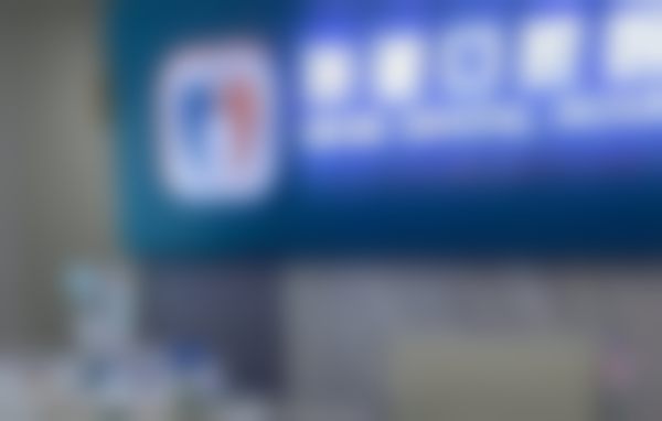 五、长治和谐口腔医院收费价格表