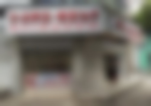 七、桂林牙博士口腔门诊（联达旗舰店）地址电话及营业时间