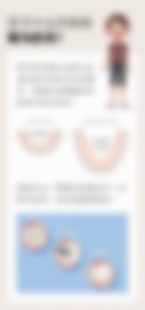 六、梅州美康口腔诊所口碑如何？