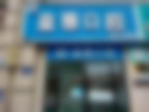 四、安徽毫州益雅口腔门诊部特色项目