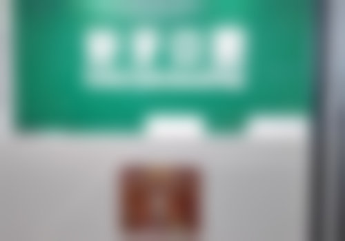 二、杭州好牙口腔总院正规吗？来看医院资质信息