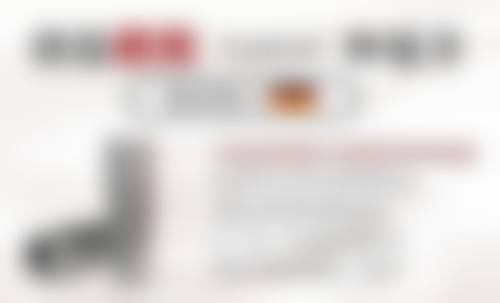 美观需求与牙冠选择