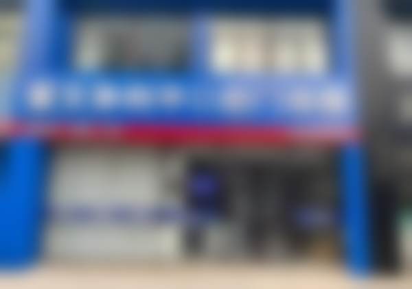 四、潍坊孙利平口腔门诊部特色项目