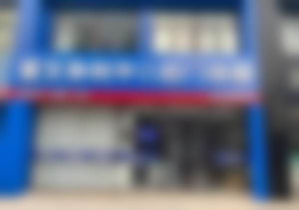 二、潍坊孙利平口腔门诊部正规吗？来看医院资质信息