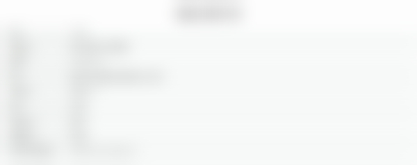 五、清远健达口腔门诊部收费价格表