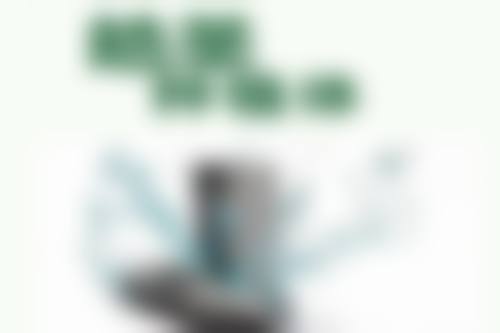 七、简阳人民医院杨秋华医生怎么预约？